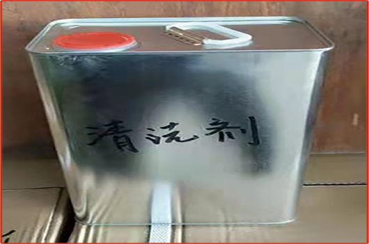 冷芯清洗剂